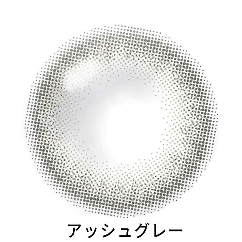 エンジェルアイズ by KAREN(藤井夏恋)アッシュグレーのレンズカラーデザイン