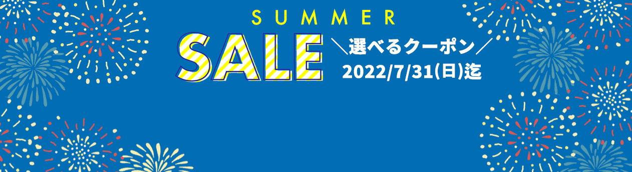 市場 お取り寄せ コンセプト エイエムオー