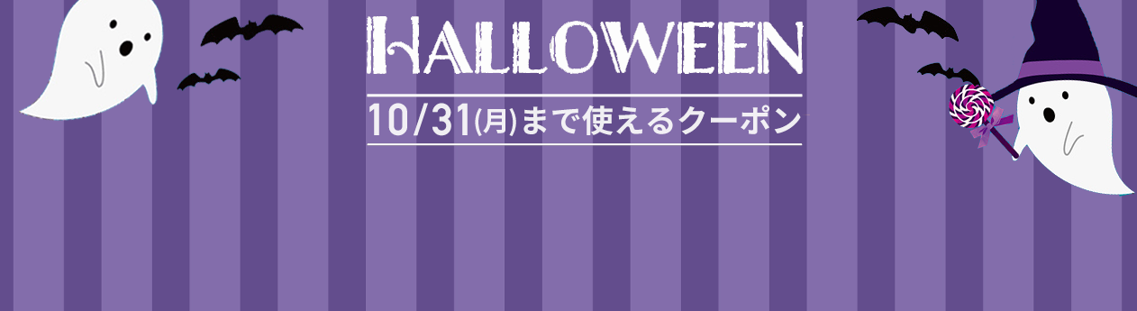 コンタクト即日発送(最短翌日届く)|通販|コンタクトライフ