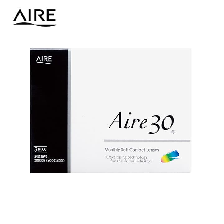 アイレ30  [3枚入り 1箱] AIRE 1か月交換 1ヶ月使い捨て ワンマンス マンスリー コンタクト通販コンタクトライフ