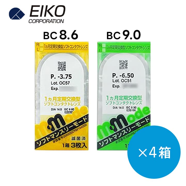 ケア用品2本プレゼント★ソフトマンスリーモード(Soft Monthly Mode） [3枚入 4箱]