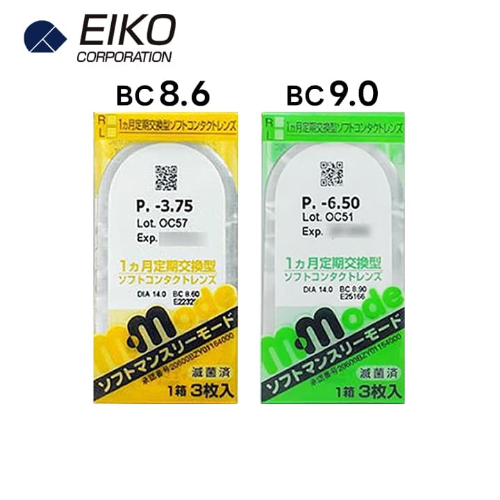 ソフトマンスリーモード  [3枚入 1箱] 