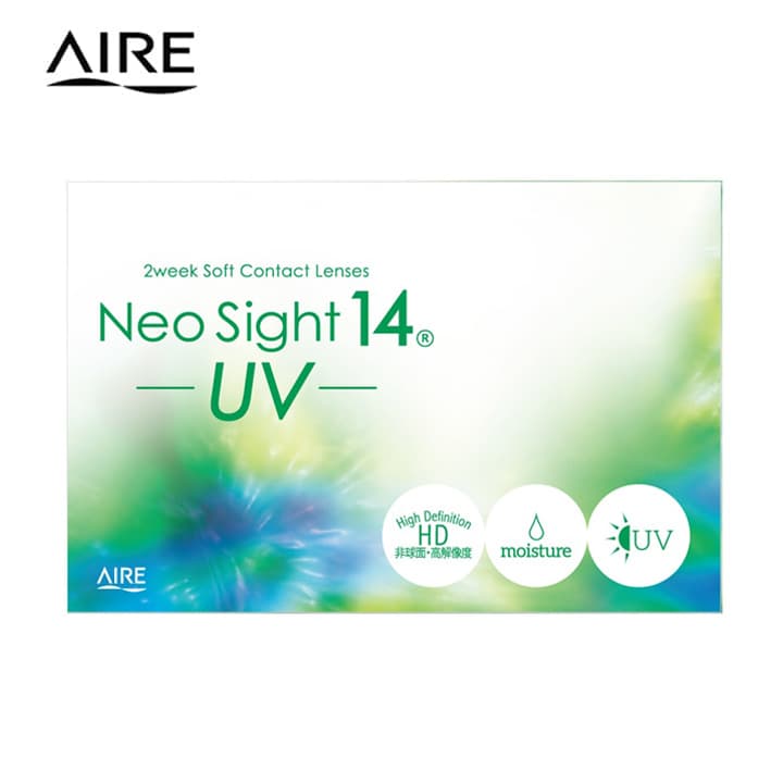 ネオサイト14 UV(Neo Sight 14uv) [6枚入 1箱] 