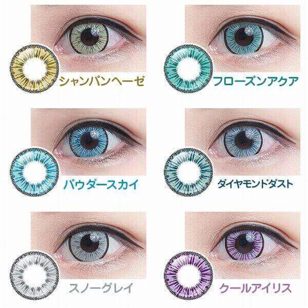 アシストシュシュ アイスフローラワンデー装用画像