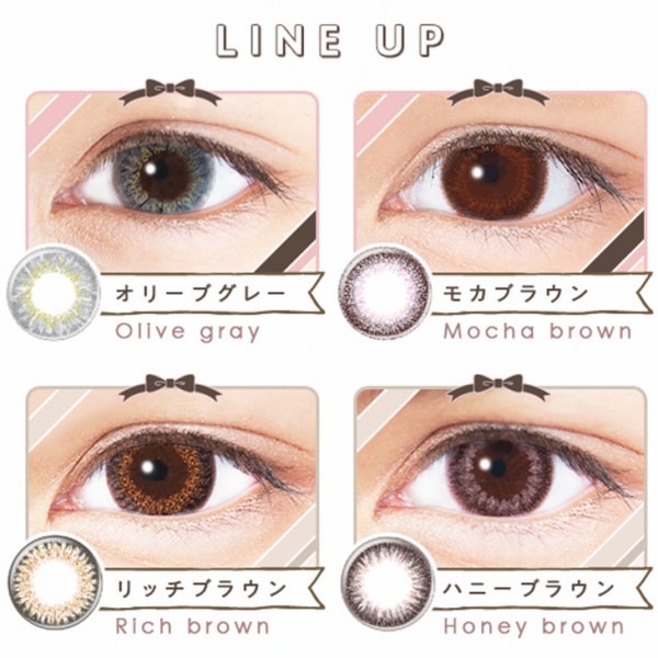 ナチュラルラブリー by アイリスト(natural Lovely by eyelist)装用画像