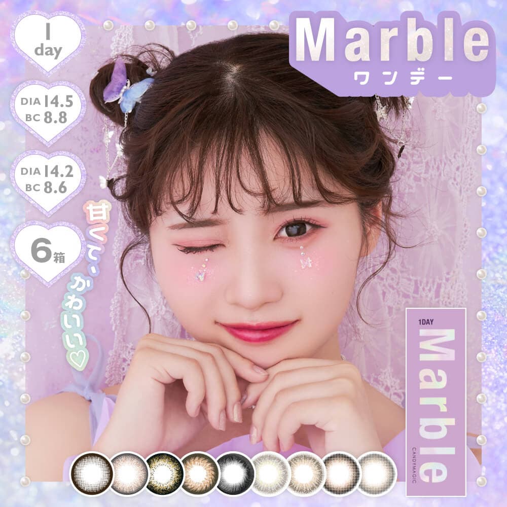 ★送料無料★マーブルワンデー(Marble 1day) [10枚入 6箱][ネコポス対象]実熊瑠琉 みくまるる SNS映え ナチュラル系 