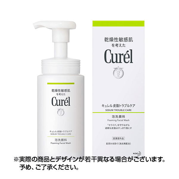 キュレル 皮脂トラブルケア 泡洗顔料 150ml [本体]