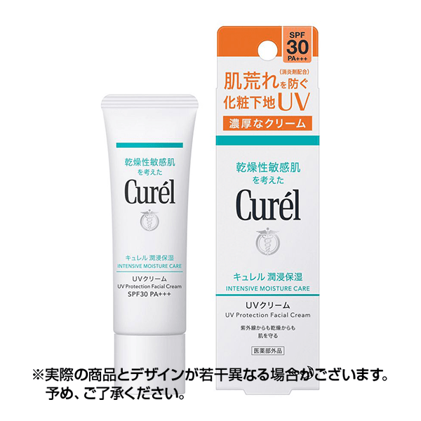 キュレル 潤浸保湿 UVクリーム 【医薬部外品】 30g