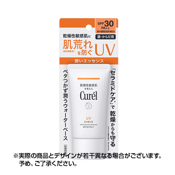 キュレル UVカット UVエッセンス 【医薬部外品】 50g レビュー一覧 |コンタクトライフ