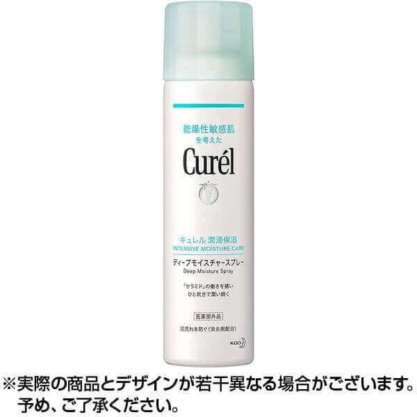 お買い得 キュレルモイスチャースプレー150g·2本セット. 化粧水