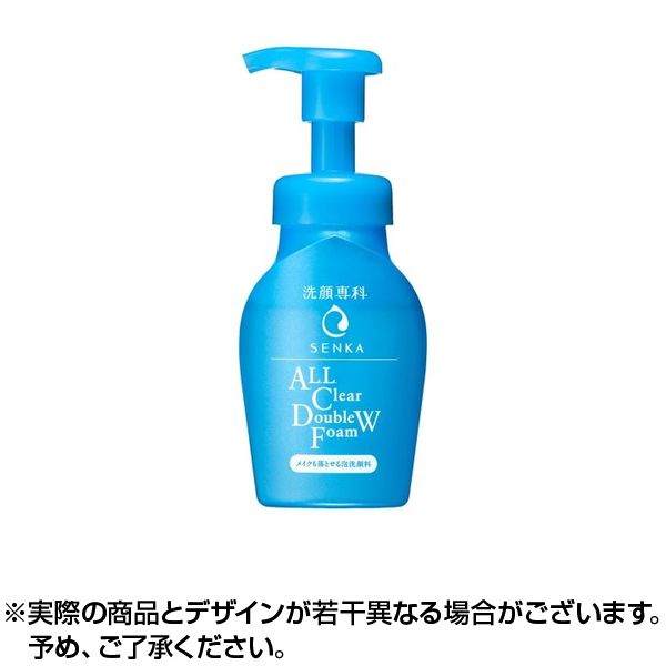 洗顔専科 メイクも落とせる泡洗顔料 150ml 日本国内流通品