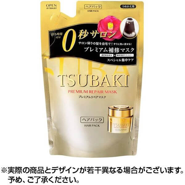 資生堂 TSUBAKI プレミアムリペアマスク＜ヘアパック＞つめかえ用 150ｇ 日本国内流通品