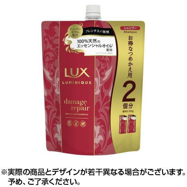 ラックス ルミニーク ダメージリペア シャンプー 【つめかえ用】 700ｇ 日本国内流通品