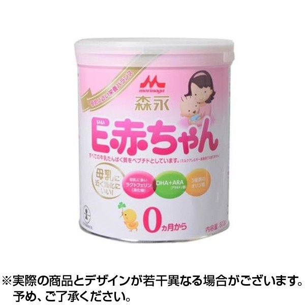 森永 ペプチドミルク E赤ちゃん 800g  日本国内流通品