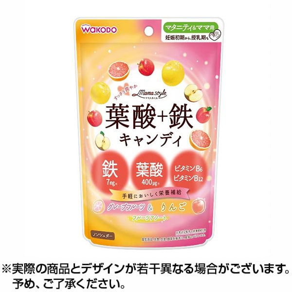和光堂 ママスタイル 葉酸プラス鉄キャンディ(78g) グレープフルーツとりんご