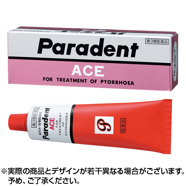 【第3類医薬品】パラデントエース [40g] 日本国内流通品