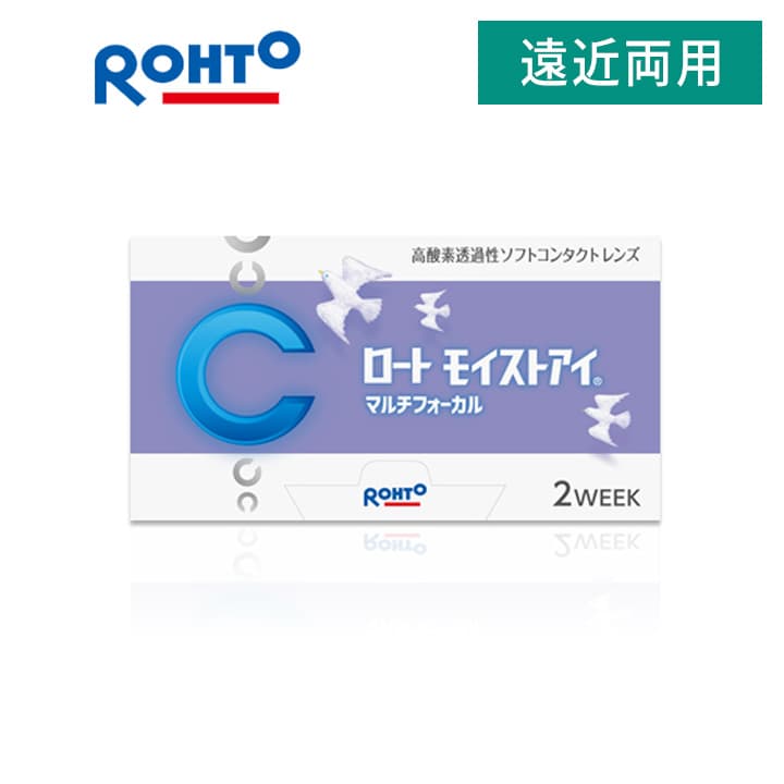 ロート モイストアイ マルチフォーカル【遠近両用】 [６枚入 １箱]