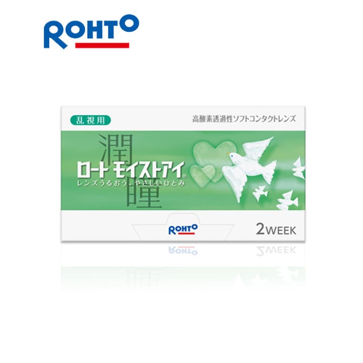 ロートモイストアイ 乱視用 2week [６枚入 １箱][ネコポス対象] ロート製薬 バイオフィニティをお使いの方にも。